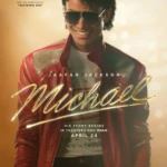 pelicula michael rompe record